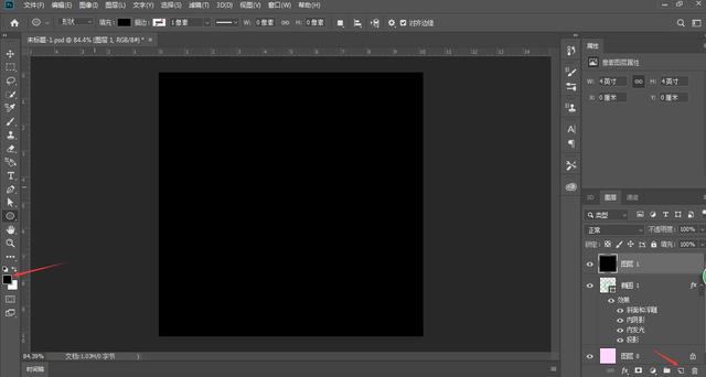 ps手工制作翡翠手镯ps制作玉镯步骤-第7张图片-翡翠网 ps手工制作翡翠手镯ps制作玉镯步骤-第7张图片-翡翠网