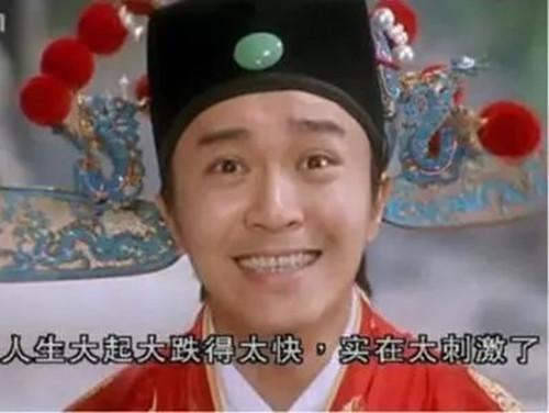 翡翠原石去皮抛光视频,垃圾翡翠原石视频-第8张图片-翡翠网 翡翠原石去皮抛光视频,垃圾翡翠原石视频-第8张图片-翡翠网