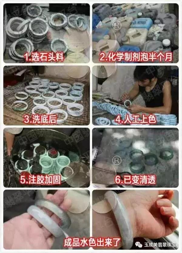 翡翠知识科普讲座,科普讲座有哪些-第1张图片-翡翠网 翡翠知识科普讲座,科普讲座有哪些-第1张图片-翡翠网