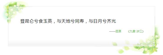 翡翠原石开解方法,云南翡翠原石解石-第6张图片-翡翠网 翡翠原石开解方法,云南翡翠原石解石-第6张图片-翡翠网