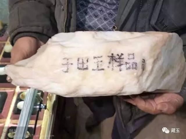 极品翡翠山料原石图片,翡翠山料色料-第1张图片-翡翠网 极品翡翠山料原石图片,翡翠山料色料-第1张图片-翡翠网