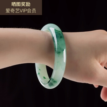 2000元糯种翡翠手镯图片,冰糯种翡翠手镯价格-第2张图片-翡翠网 2000元糯种翡翠手镯图片,冰糯种翡翠手镯价格-第2张图片-翡翠网