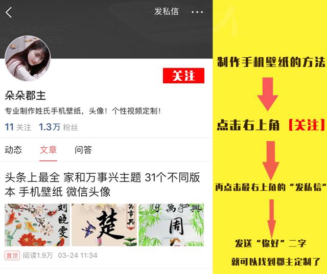 珠宝基础知识大全,发圈的翡翠知识-第1张图片-翡翠网 珠宝基础知识大全,发圈的翡翠知识-第1张图片-翡翠网