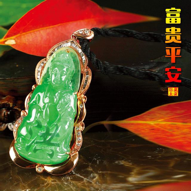 珠宝基础知识大全,发圈的翡翠知识-第9张图片-翡翠网 珠宝基础知识大全,发圈的翡翠知识-第9张图片-翡翠网