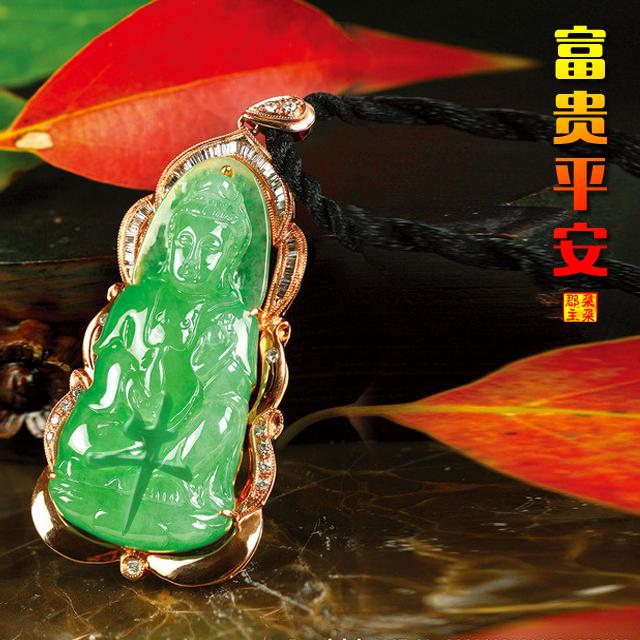 珠宝基础知识大全,发圈的翡翠知识-第15张图片-翡翠网 珠宝基础知识大全,发圈的翡翠知识-第15张图片-翡翠网