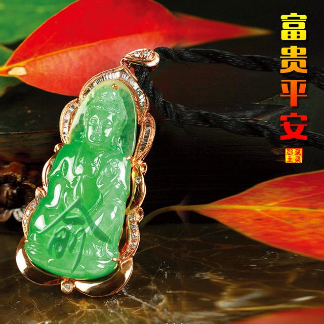 珠宝基础知识大全,发圈的翡翠知识-第19张图片-翡翠网 珠宝基础知识大全,发圈的翡翠知识-第19张图片-翡翠网