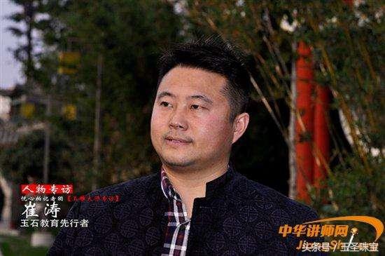 翡翠毛石鉴别知识玻璃种翡翠毛料-第1张图片-翡翠网 翡翠毛石鉴别知识玻璃种翡翠毛料-第1张图片-翡翠网