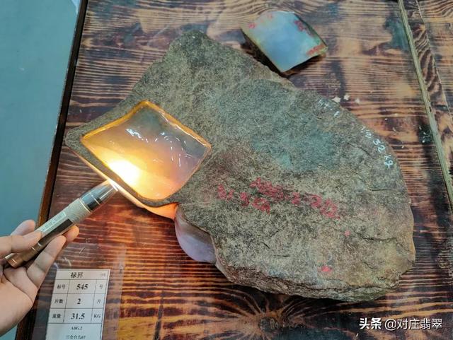 泥鳅背翡翠手镯,四会翡翠手镯毛呸-第17张图片-翡翠网 泥鳅背翡翠手镯,四会翡翠手镯毛呸-第17张图片-翡翠网