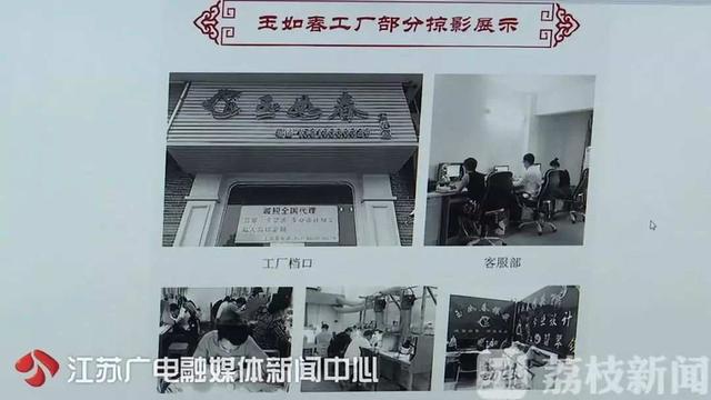 东营翡翠毛料和原石鸡血石原石毛料-第1张图片-翡翠网 东营翡翠毛料和原石鸡血石原石毛料-第1张图片-翡翠网