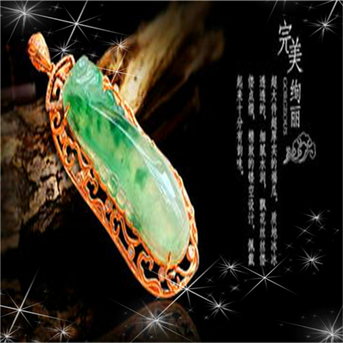 全绿翡翠手镯价格翡翠绿手镯价格-第1张图片-翡翠网 全绿翡翠手镯价格翡翠绿手镯价格-第1张图片-翡翠网