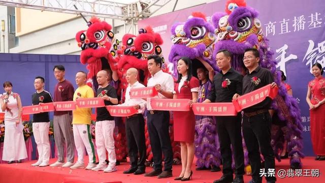 玉器批发市场哪里最便宜平州翡翠手镯批发厂家-第5张图片-翡翠网 玉器批发市场哪里最便宜平州翡翠手镯批发厂家-第5张图片-翡翠网