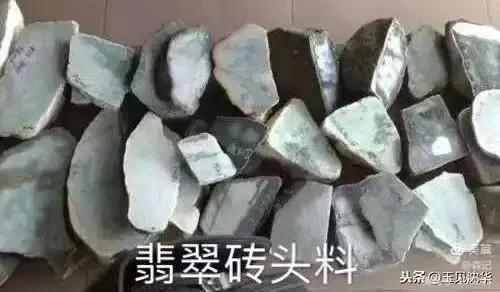 什么是a货翡翠,浅灰绿色翡翠a货手镯多少钱-第2张图片-翡翠网 什么是a货翡翠,浅灰绿色翡翠a货手镯多少钱-第2张图片-翡翠网