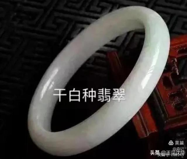 什么是a货翡翠,浅灰绿色翡翠a货手镯多少钱-第12张图片-翡翠网 什么是a货翡翠,浅灰绿色翡翠a货手镯多少钱-第12张图片-翡翠网