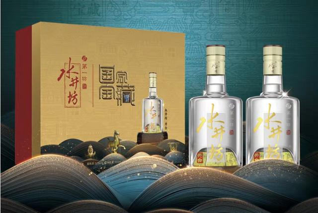 沱牌翡翠酒42度价格双沟翡翠苏酒42度价格-第2张图片-翡翠网 沱牌翡翠酒42度价格双沟翡翠苏酒42度价格-第2张图片-翡翠网