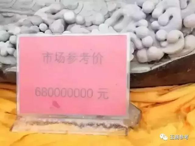 紫罗兰翡翠观音价格紫罗兰翡翠一般多少钱-第4张图片-翡翠网 紫罗兰翡翠观音价格紫罗兰翡翠一般多少钱-第4张图片-翡翠网