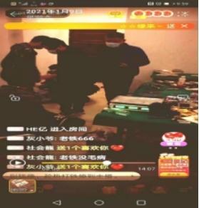 翡翠原石哪个坑口的好,三亚翡翠原石哪里收购-第2张图片-翡翠网 翡翠原石哪个坑口的好,三亚翡翠原石哪里收购-第2张图片-翡翠网