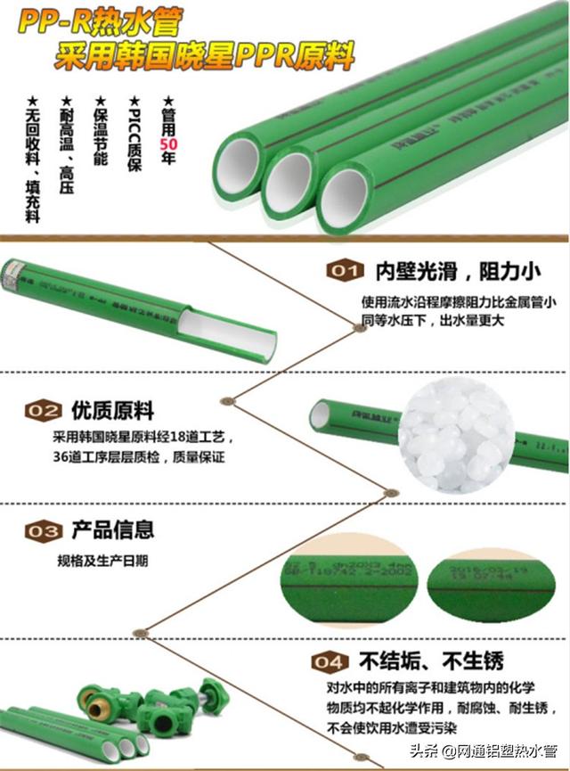 金牛绿翡翠水管怎么好,金牛绿翡翠管价格表-第2张图片-翡翠网 金牛绿翡翠水管怎么好,金牛绿翡翠管价格表-第2张图片-翡翠网