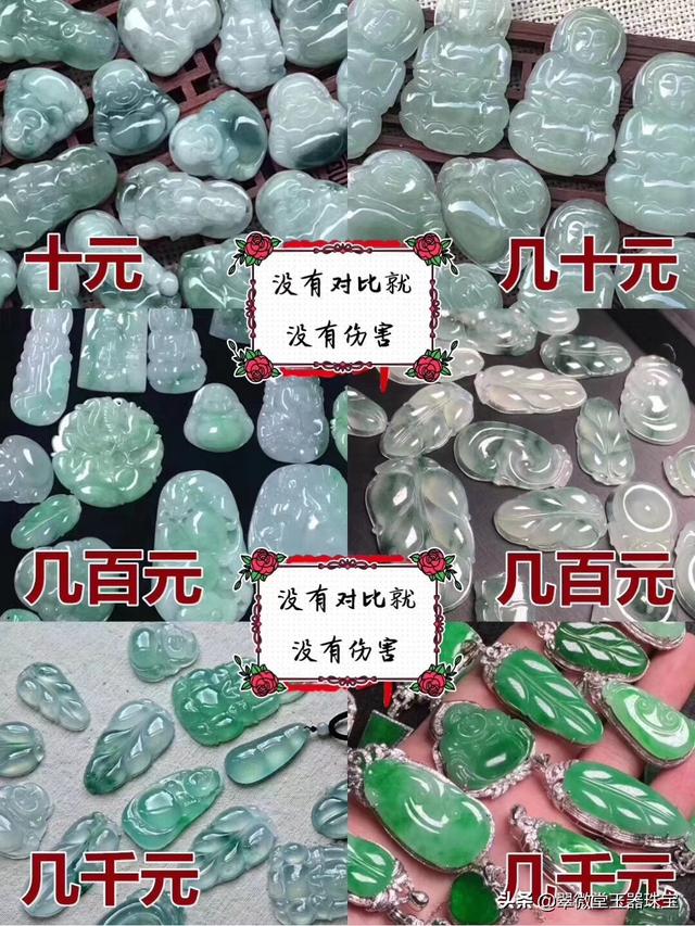 普通翡翠价格及图片,黄翡手镯图片和价格-第1张图片-翡翠网 普通翡翠价格及图片,黄翡手镯图片和价格-第1张图片-翡翠网