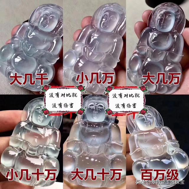 普通翡翠价格及图片,黄翡手镯图片和价格-第2张图片-翡翠网 普通翡翠价格及图片,黄翡手镯图片和价格-第2张图片-翡翠网