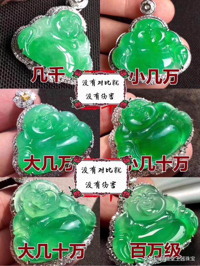 普通翡翠价格及图片,黄翡手镯图片和价格-第4张图片-翡翠网 普通翡翠价格及图片,黄翡手镯图片和价格-第4张图片-翡翠网