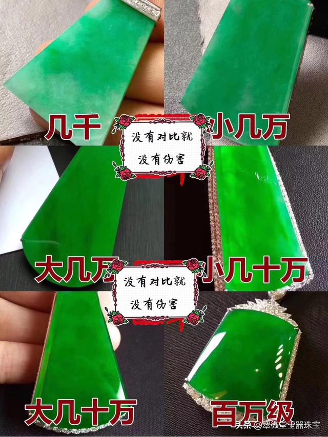 普通翡翠价格及图片,黄翡手镯图片和价格-第5张图片-翡翠网 普通翡翠价格及图片,黄翡手镯图片和价格-第5张图片-翡翠网