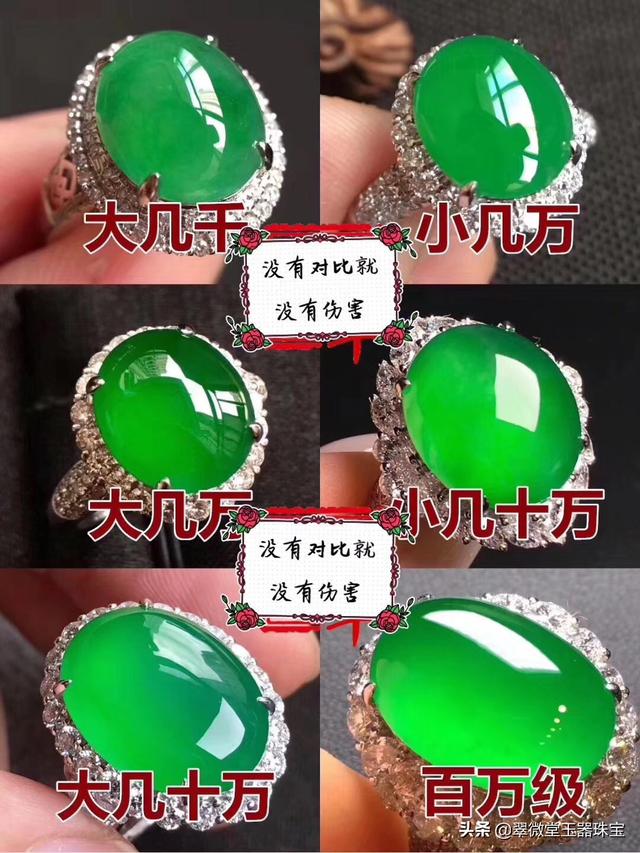 普通翡翠价格及图片,黄翡手镯图片和价格-第6张图片-翡翠网 普通翡翠价格及图片,黄翡手镯图片和价格-第6张图片-翡翠网