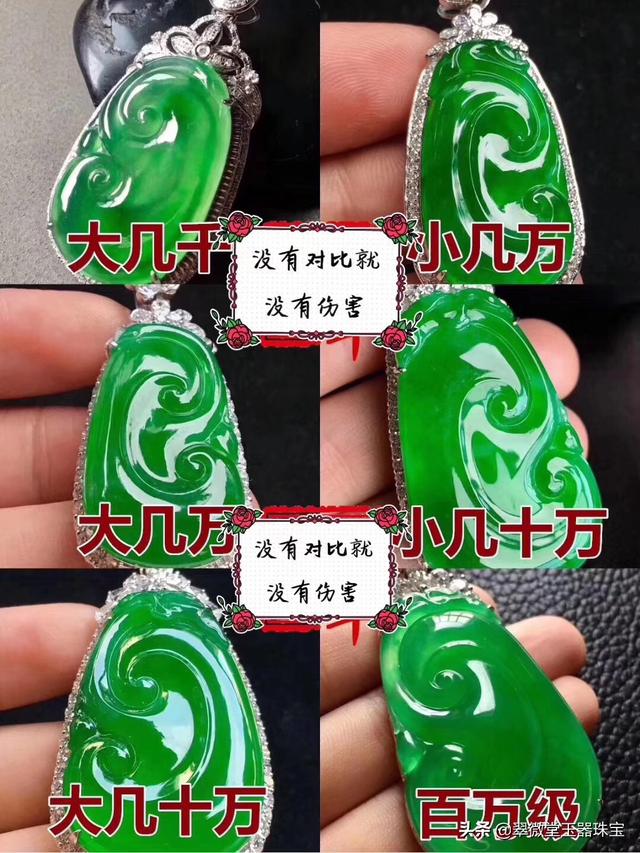 普通翡翠价格及图片,黄翡手镯图片和价格-第7张图片-翡翠网 普通翡翠价格及图片,黄翡手镯图片和价格-第7张图片-翡翠网