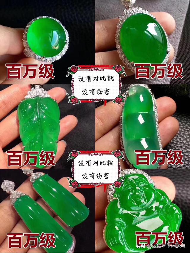 普通翡翠价格及图片,黄翡手镯图片和价格-第8张图片-翡翠网 普通翡翠价格及图片,黄翡手镯图片和价格-第8张图片-翡翠网