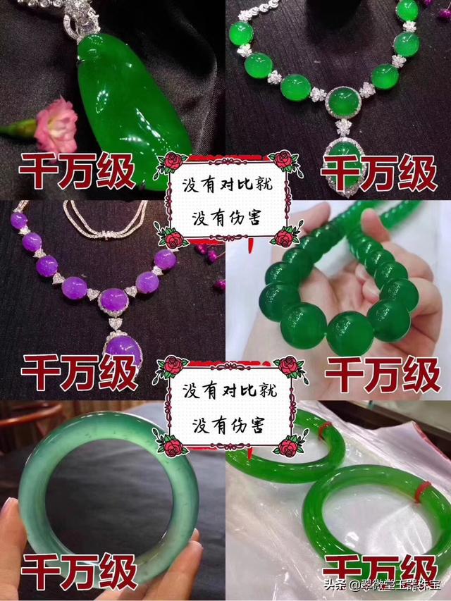 普通翡翠价格及图片,黄翡手镯图片和价格-第9张图片-翡翠网 普通翡翠价格及图片,黄翡手镯图片和价格-第9张图片-翡翠网