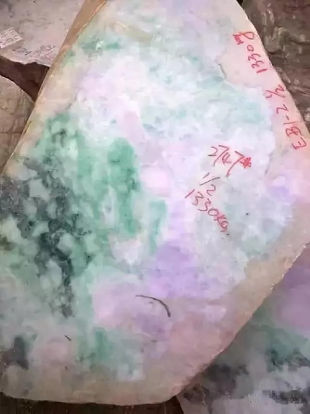 翡翠手镯毛料编织翡翠镯子报价-第28张图片-翡翠网