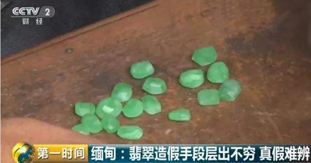 什么叫翡翠的ABC货翡翠玉石abcd货的区别-第2张图片-翡翠网 什么叫翡翠的ABC货翡翠玉石abcd货的区别-第2张图片-翡翠网