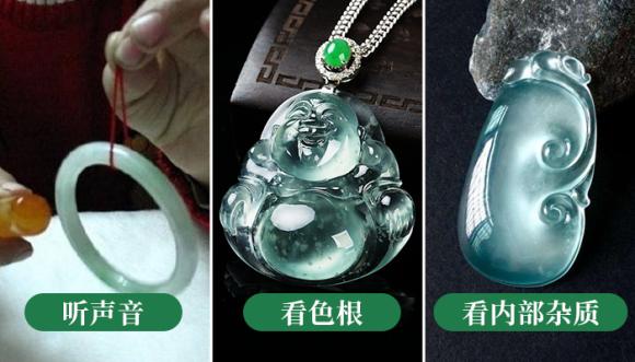 什么叫翡翠的ABC货翡翠玉石abcd货的区别-第6张图片-翡翠网 什么叫翡翠的ABC货翡翠玉石abcd货的区别-第6张图片-翡翠网