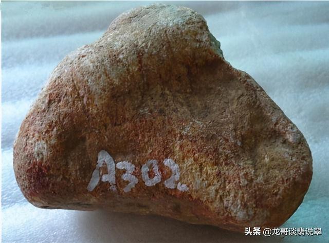 翡翠老树皮原石,翡翠老树皮原石图片-第1张图片-翡翠网 翡翠老树皮原石,翡翠老树皮原石图片-第1张图片-翡翠网