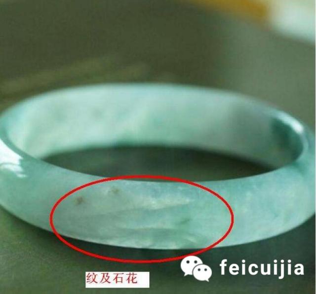 玉手镯石纹不刮手有石纹的翡翠手镯-第2张图片-翡翠网 玉手镯石纹不刮手有石纹的翡翠手镯-第2张图片-翡翠网