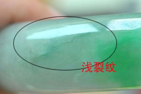 翡翠手镯内部有石纹翡翠手镯上面有石纹-第5张图片-翡翠网 翡翠手镯内部有石纹翡翠手镯上面有石纹-第5张图片-翡翠网