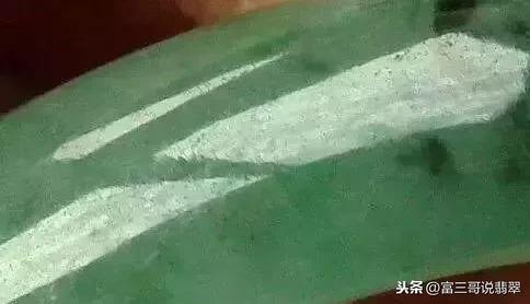 翡翠手镯有点褪色怎么办翡翠a货会褪色吗-第2张图片-翡翠网 翡翠手镯有点褪色怎么办翡翠a货会褪色吗-第2张图片-翡翠网