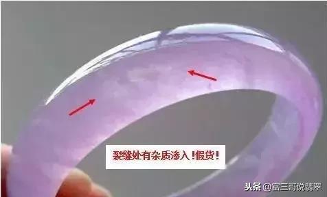 翡翠手镯有点褪色怎么办翡翠a货会褪色吗-第5张图片-翡翠网 翡翠手镯有点褪色怎么办翡翠a货会褪色吗-第5张图片-翡翠网