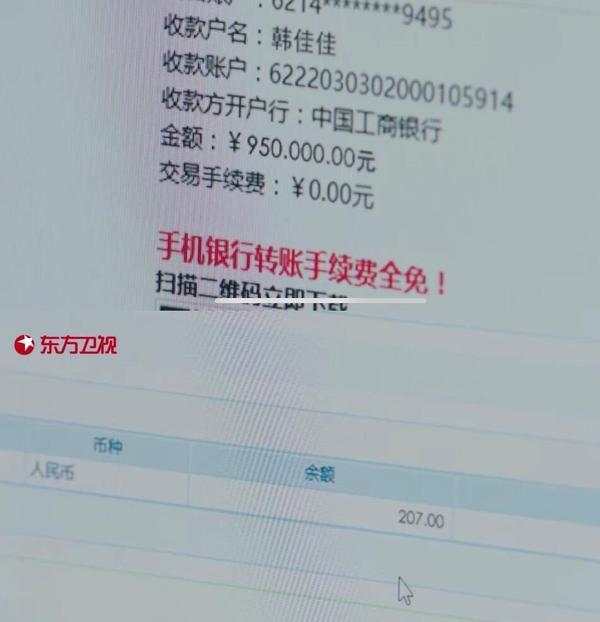 京八棱核桃手串翡翠核桃手串价格图片-第3张图片-翡翠网 京八棱核桃手串翡翠核桃手串价格图片-第3张图片-翡翠网