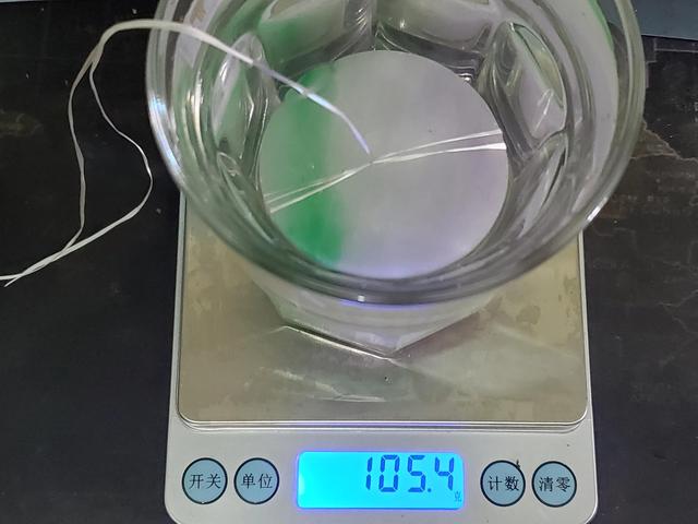 翡翠最好打磨办法,最简单的翡翠知识-第10张图片-翡翠网 翡翠最好打磨办法,最简单的翡翠知识-第10张图片-翡翠网