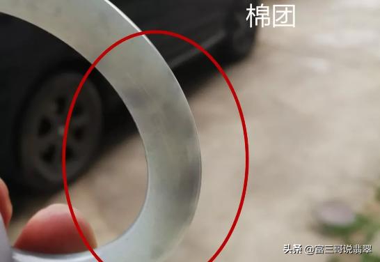 翡翠手镯石纹和裂纹图片,翡翠手镯的纹-第10张图片-翡翠网 翡翠手镯石纹和裂纹图片,翡翠手镯的纹-第10张图片-翡翠网