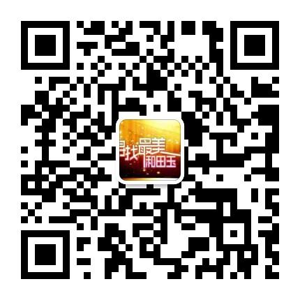 翡翠手镯开光,怎样保养翡翠手镯-第5张图片-翡翠网 翡翠手镯开光,怎样保养翡翠手镯-第5张图片-翡翠网