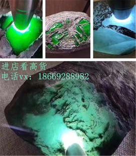 满路翡翠原石,会卡翡翠原石满个廯-第2张图片-翡翠网 满路翡翠原石,会卡翡翠原石满个廯-第2张图片-翡翠网