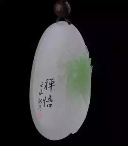 白底青翡翠手镯,翡翠白底青种价格-第17张图片-翡翠网 白底青翡翠手镯,翡翠白底青种价格-第17张图片-翡翠网