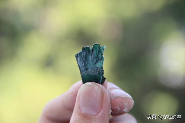 墨翡翠原石知识水墨原石好还是翡翠好-第7张图片-翡翠网