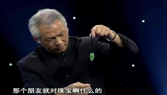 翡翠坠子价格翡翠吊坠镶嵌-第2张图片-翡翠网