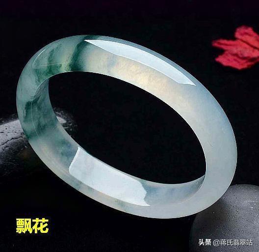 翡翠手镯绿色怎么鉴定,春带彩翡翠手镯-第3张图片-翡翠网 翡翠手镯绿色怎么鉴定,春带彩翡翠手镯-第3张图片-翡翠网