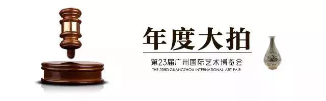 糯种翡翠摆件价格糯种翡翠手镯-第1张图片-翡翠网 糯种翡翠摆件价格糯种翡翠手镯-第1张图片-翡翠网