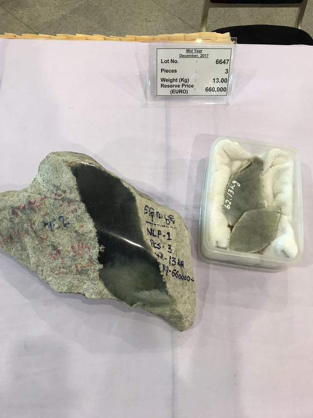 假翡翠在灯光下的图片翡翠原石毛料大全-第41张图片-翡翠网 假翡翠在灯光下的图片翡翠原石毛料大全-第41张图片-翡翠网