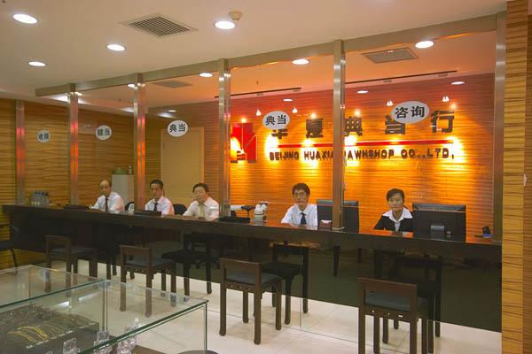 翡翠原石的价位北京翡翠原石店-第4张图片-翡翠网 翡翠原石的价位北京翡翠原石店-第4张图片-翡翠网