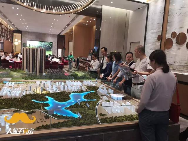 常平万科翡翠知识,万科系列楼盘五个等级-第14张图片-翡翠网 常平万科翡翠知识,万科系列楼盘五个等级-第14张图片-翡翠网